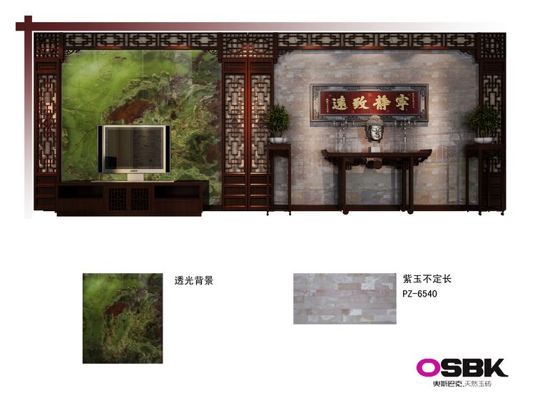 产品应用-3.jpg