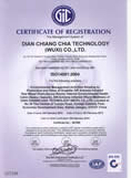 ISO14001-2004-环境管理体系认证.jpg