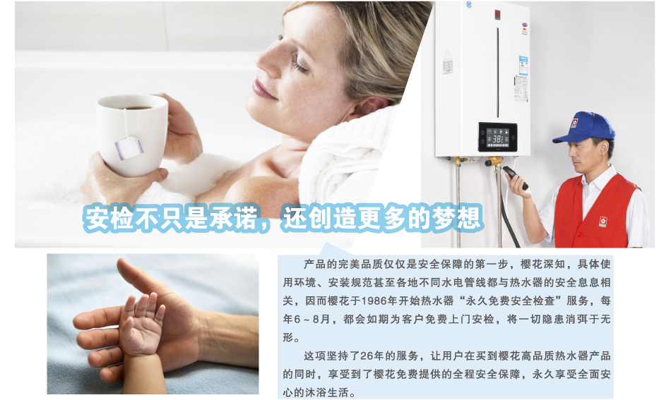 承诺1.jpg