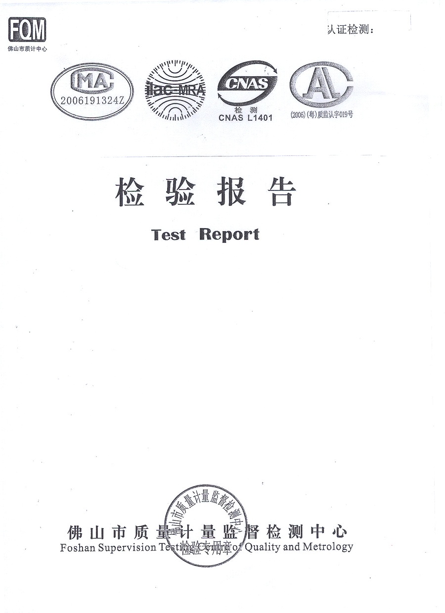 报告1.jpg